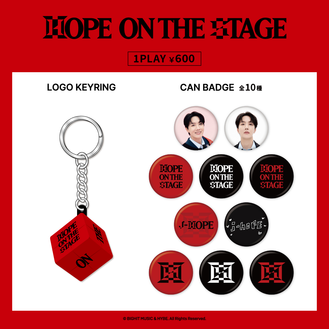 BTS J-HOPE グッズ LYS BTS JAPAN OFFICIAL on X: