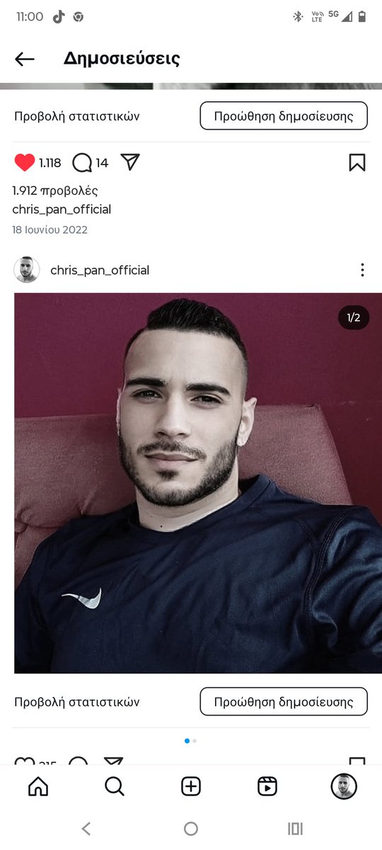 Follow insta youtube tiktok chris_pan_official
