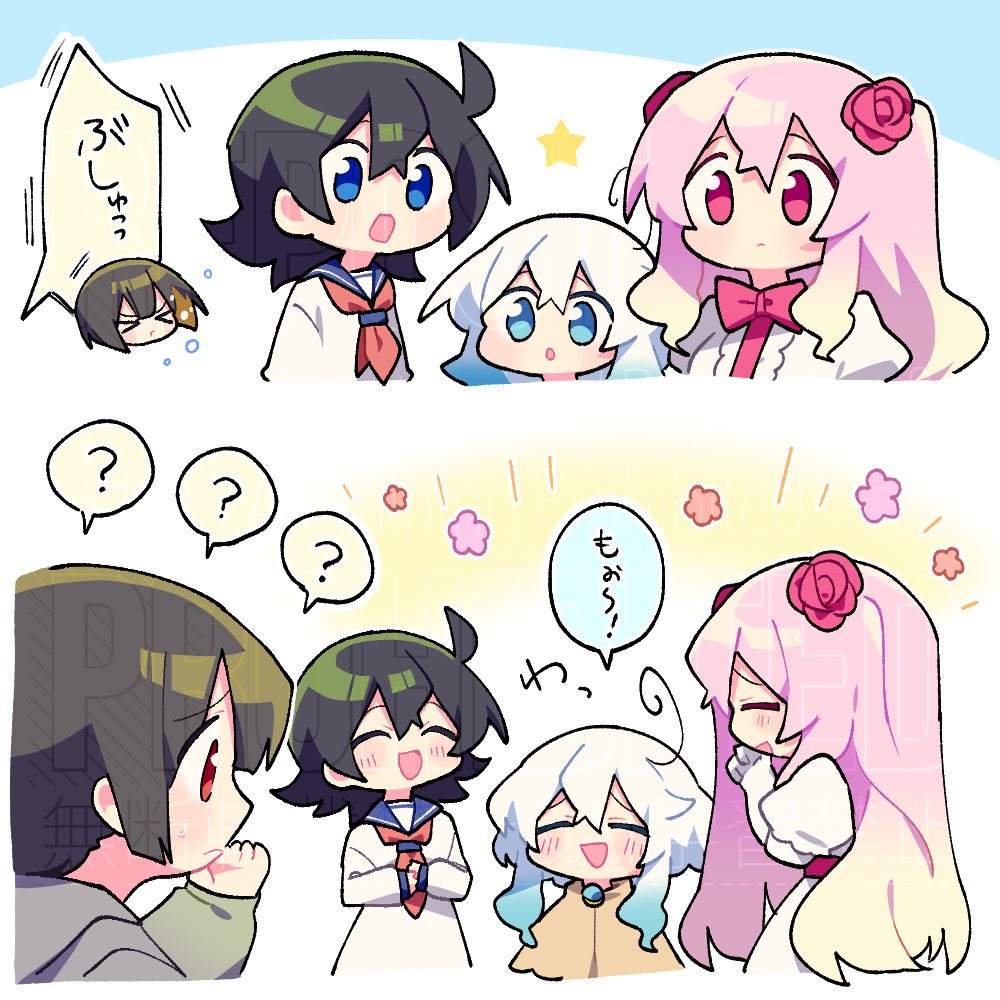 ニッキー様❤️おまとめ専用ページです。6/12まで♡ ニッキー様❤️おまとめ専用ページです。6/12まで♡ - メルカリ