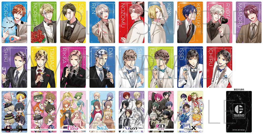フェア告知】 ALIVE＆SQ 10周年記念ツキプロフェア開催決定！ 期間中