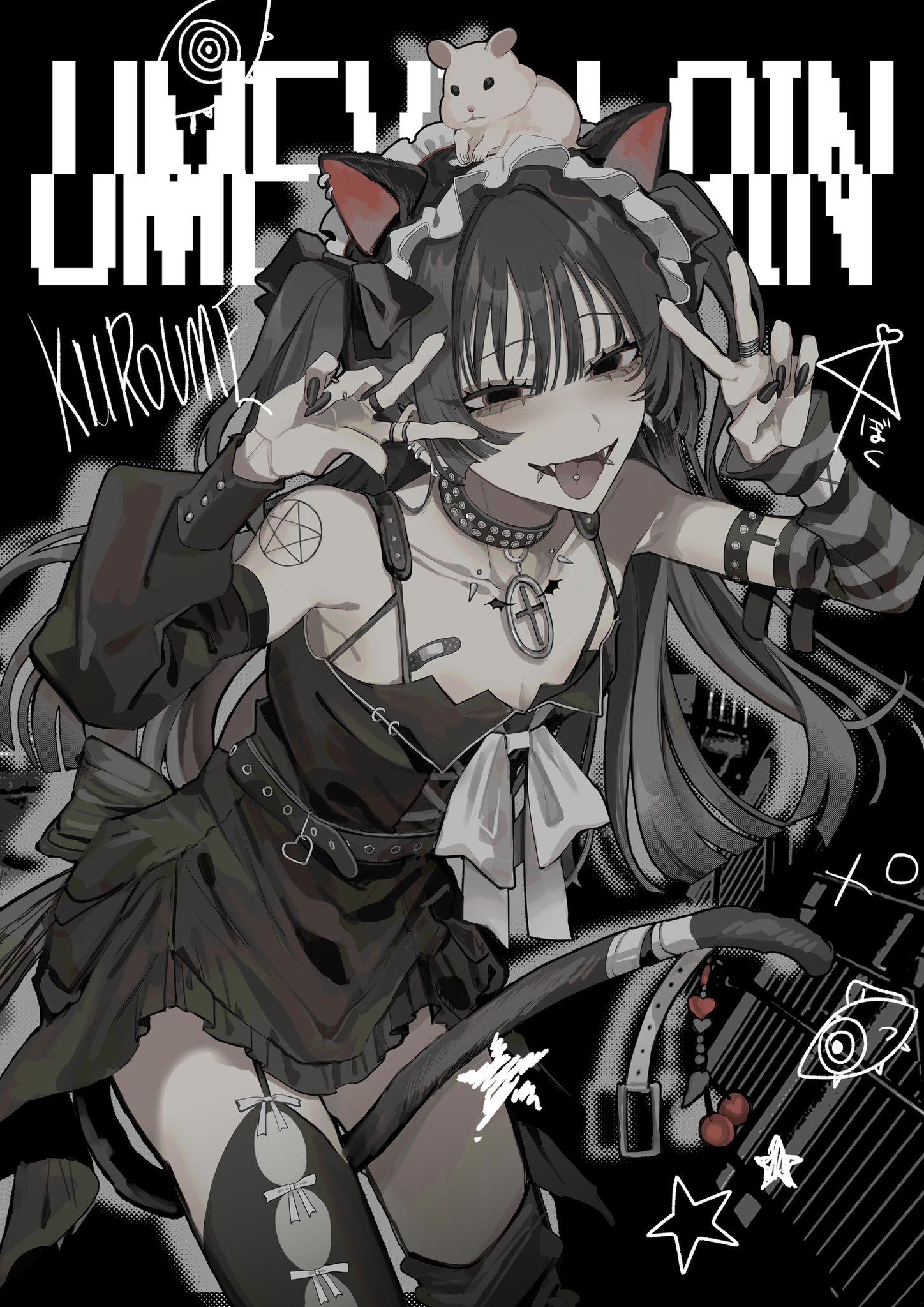 らむねけーす (@ramramramune524) / X