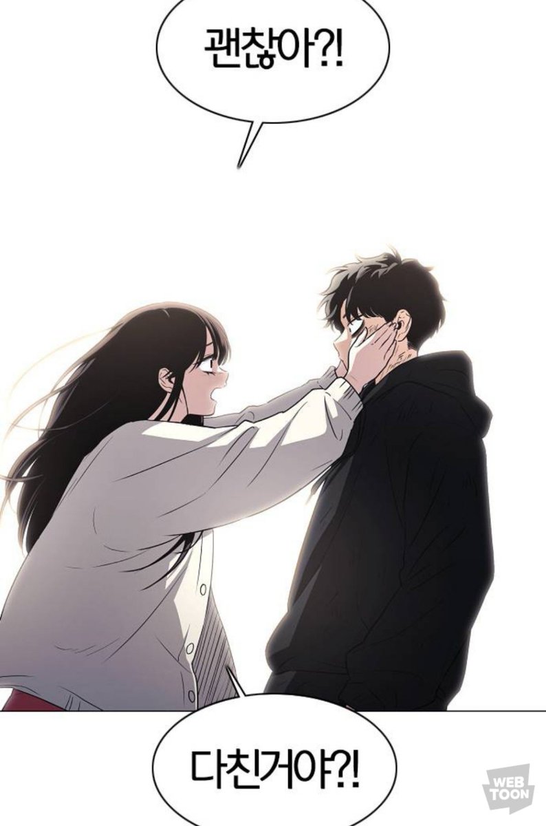 mountain11_1's tweet photo. 이래도 안 사귄다고?
독하다 용희 https://t.co/K9qPjbKyCZ