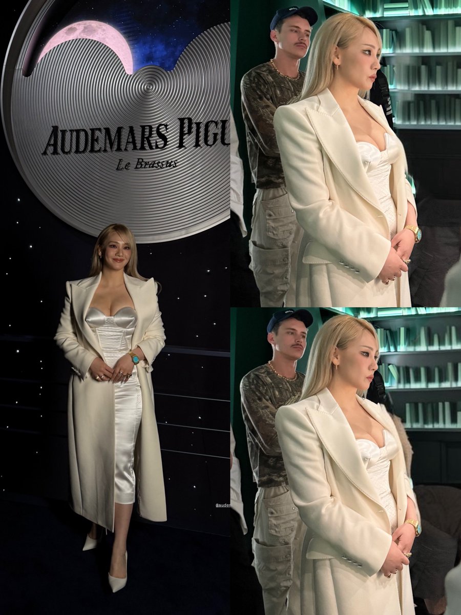lchaerinvids's tweet photo. CL for Audemars Piguet in Shanghai ❤️‍🔥🍒 https://t.co/zjJQ9o2TXf