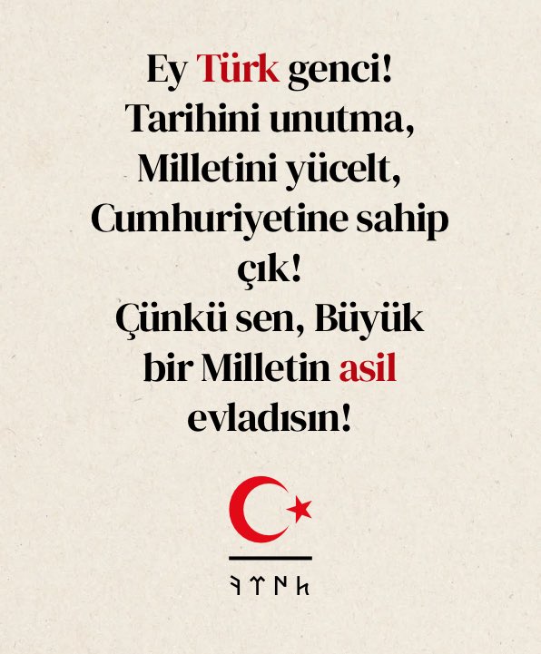 xx1986.eth 𐱅𐰇𐰼𐰰 (@urungubozkurt) on Twitter photo 