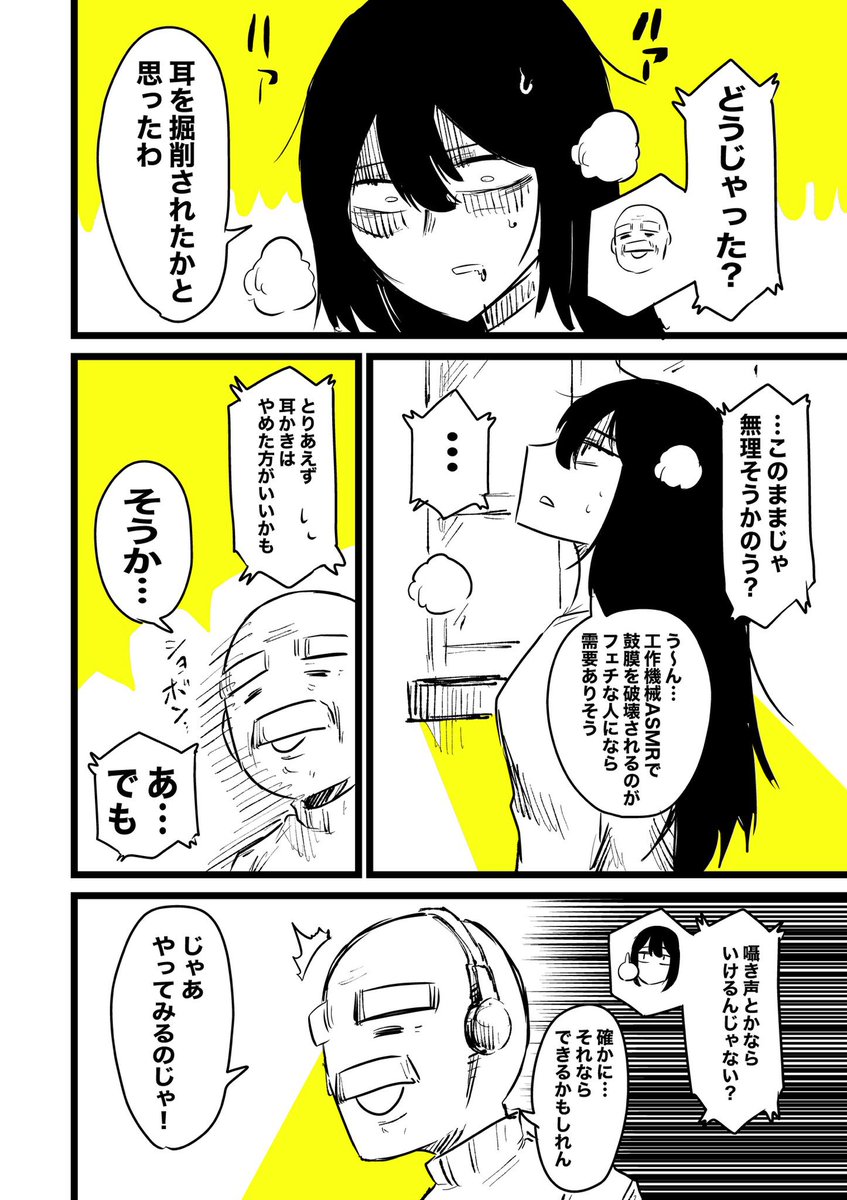 (5/9) 