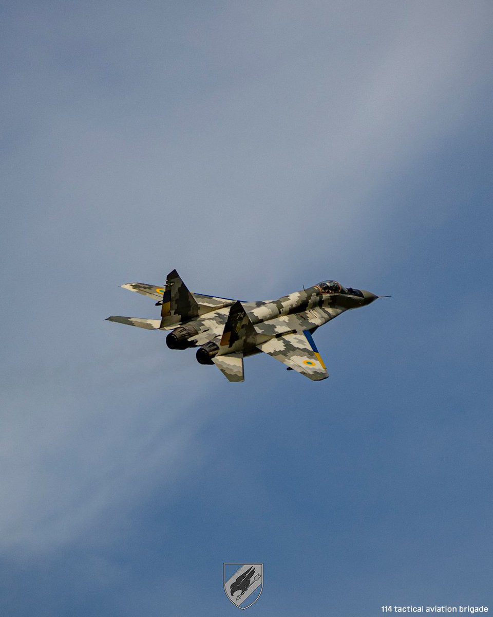 MiG-29 Ukrainian Air Force