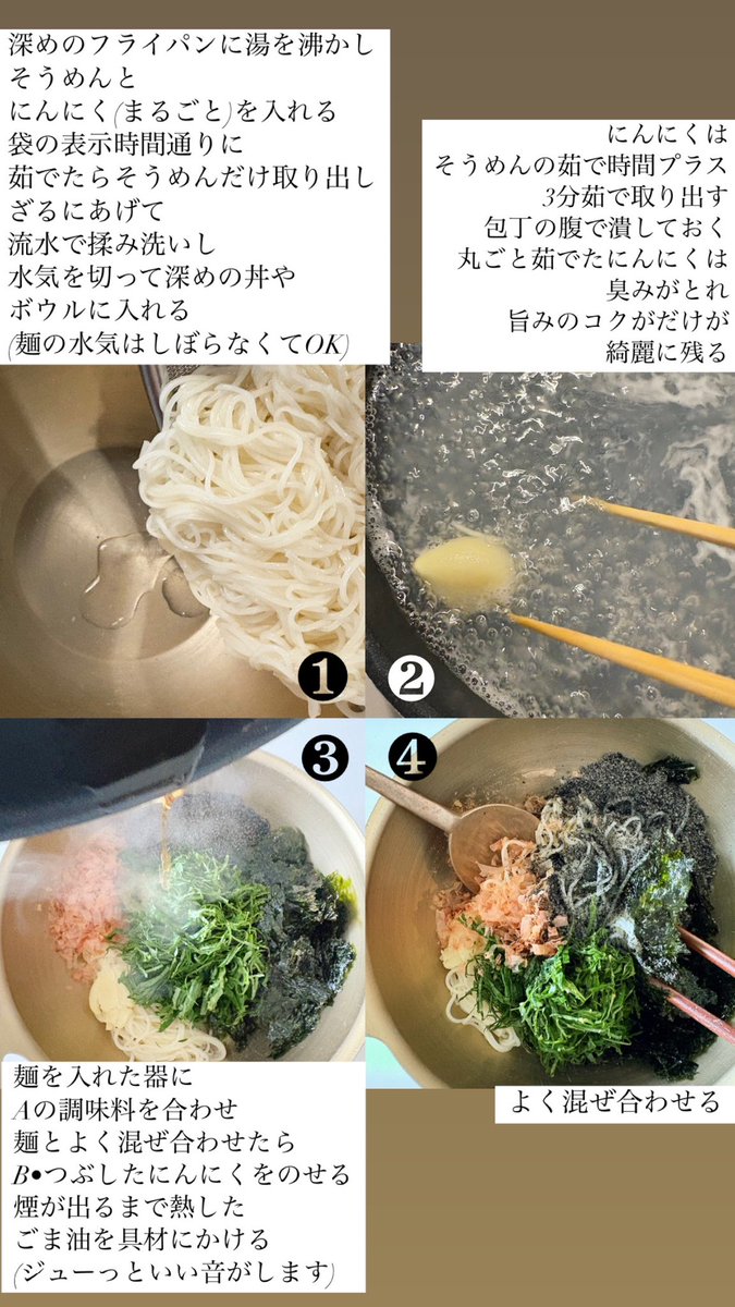 長谷川あかり tweet media