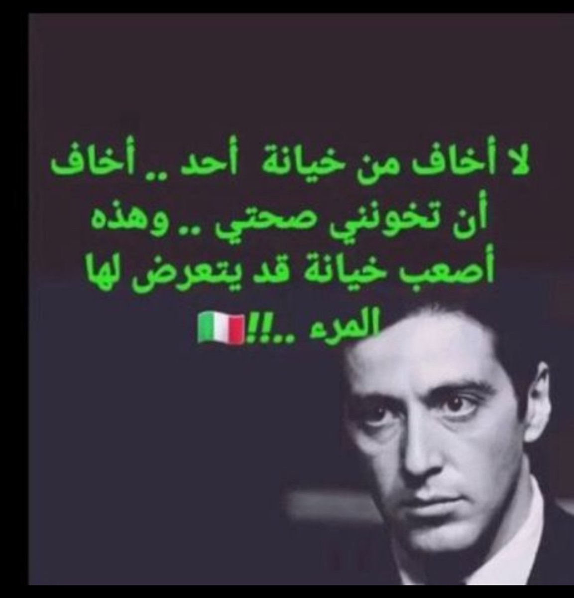 نغم (@lovecom39470754) on Twitter photo 