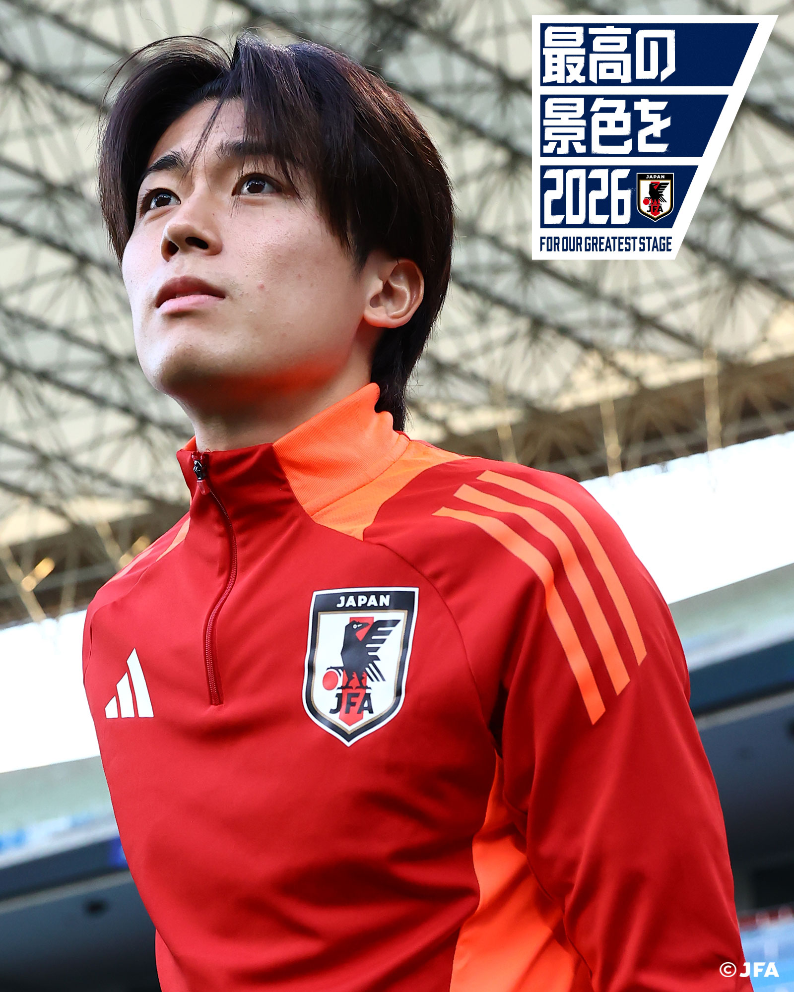 サッカー日本代表 🇯🇵 (@jfa_samuraiblue) / X