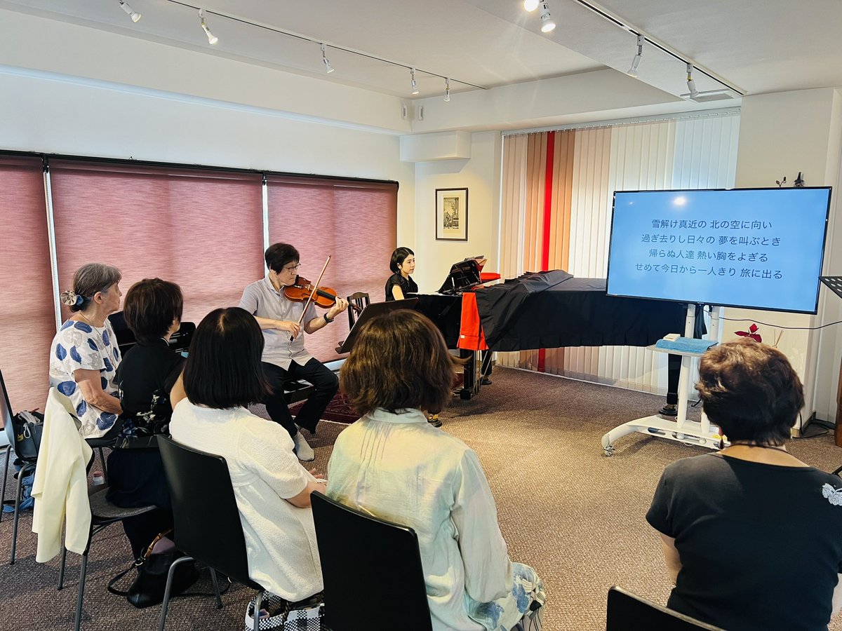 6月の歌声広場の開催は

・6月12日（木）
・6月26日（木）

時間は14:00〜16:00となります🎶

お申込み、お問合せは
080-5508-5423（田辺）
salonpapageno@gmail.com

またはこちらにDMをお送りください。