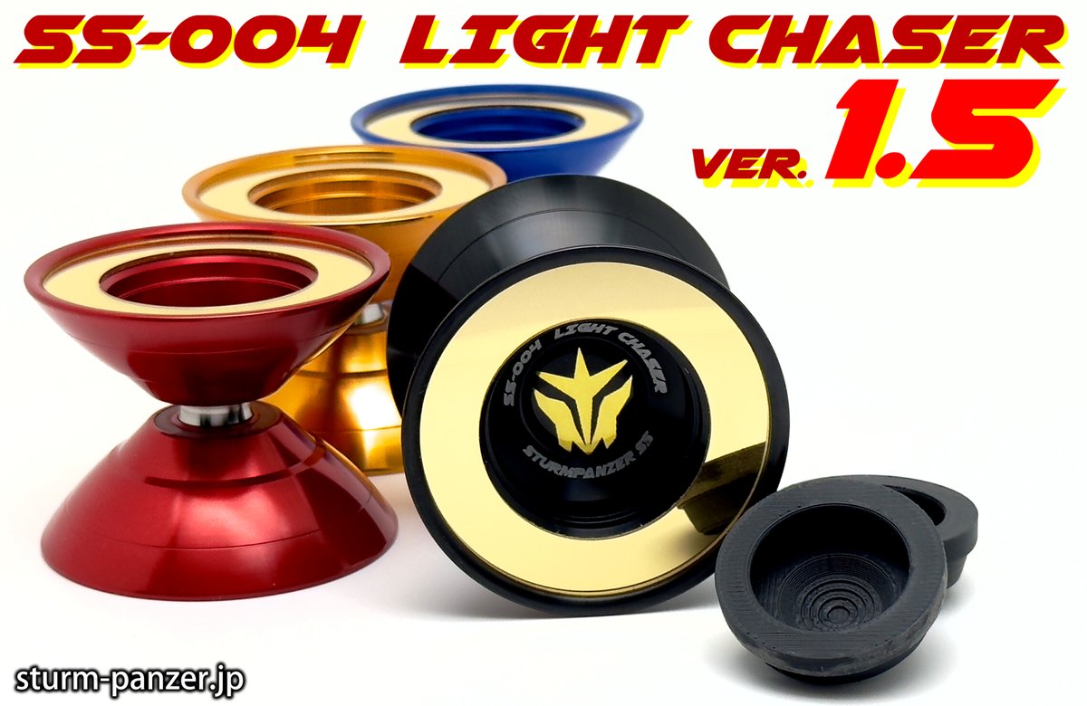 シュトルム・パンツァー＠ナイトムーブズ9販売中 アニメ版スパビー本