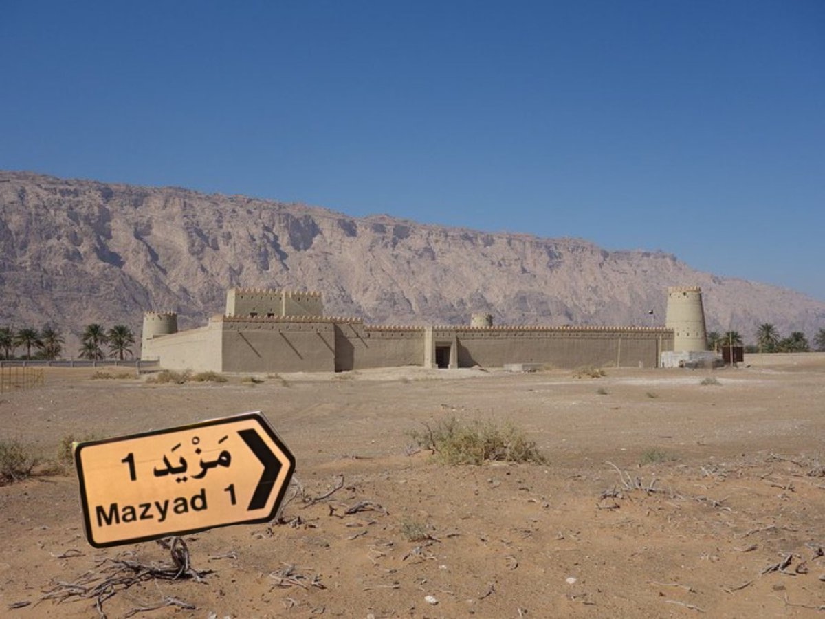 Amn90_'s tweet photo. #يوم_الجمعه

اللهم صل وسلم على نبينا محمد🤍.

#العين https://t.co/pu4mTUXcP7