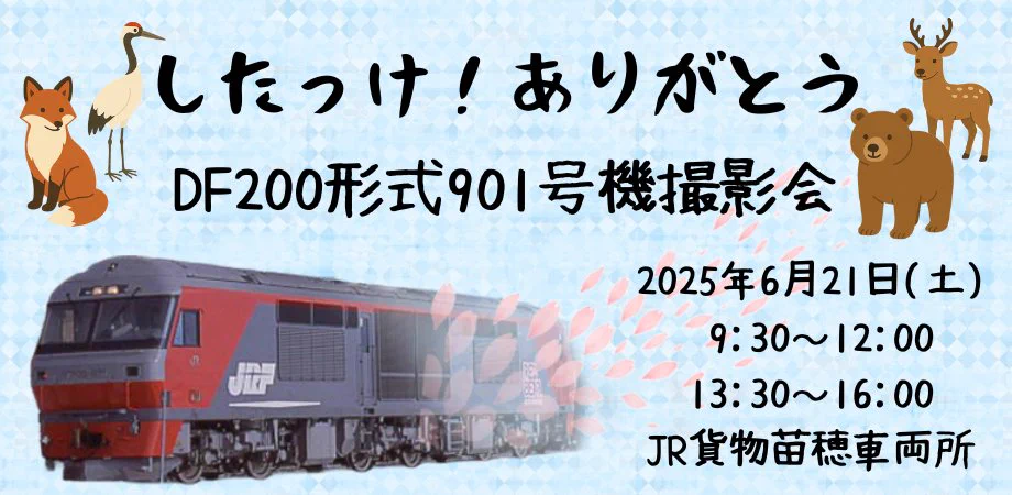 GrnpAFKXsAA4zCh?format=webp&