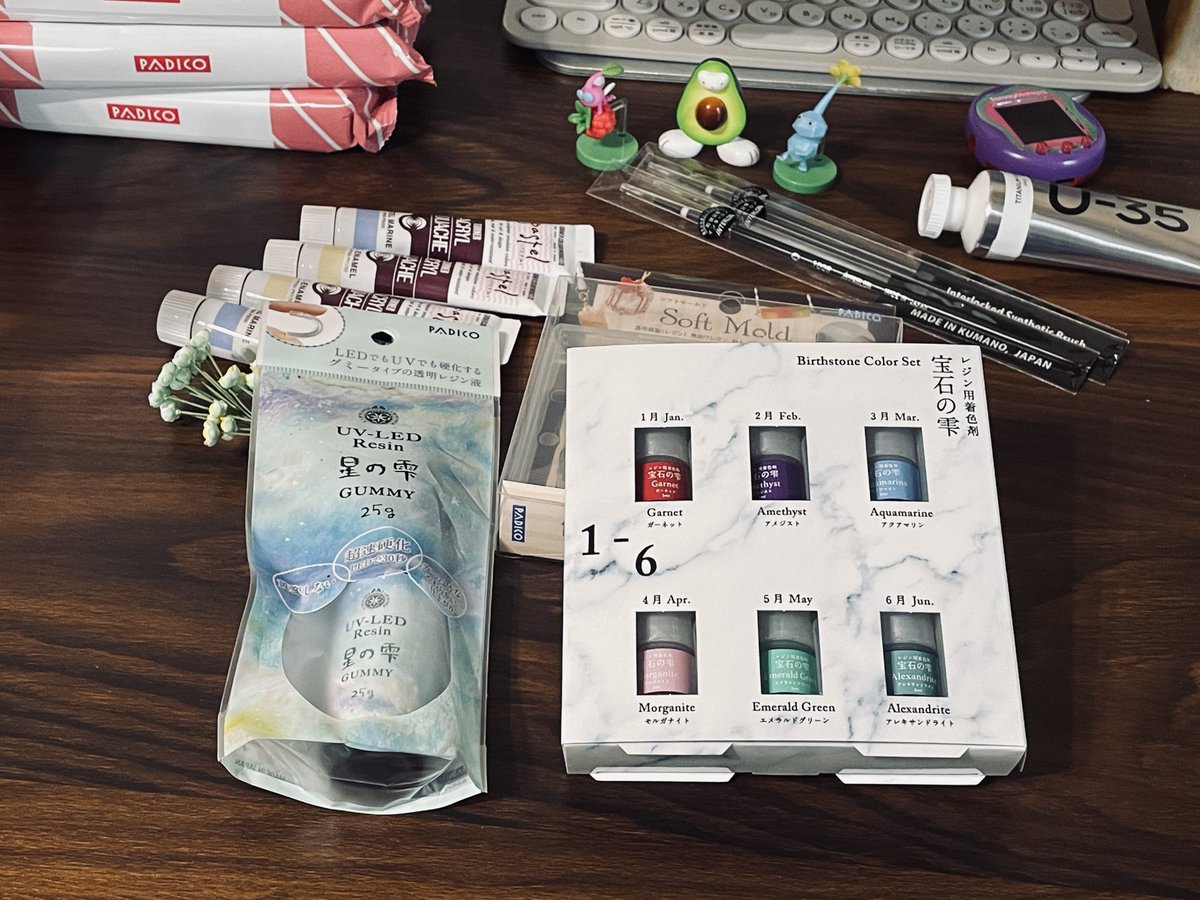 画材屋さんへ行ってきました。
また懲りずにレジン液を買った！