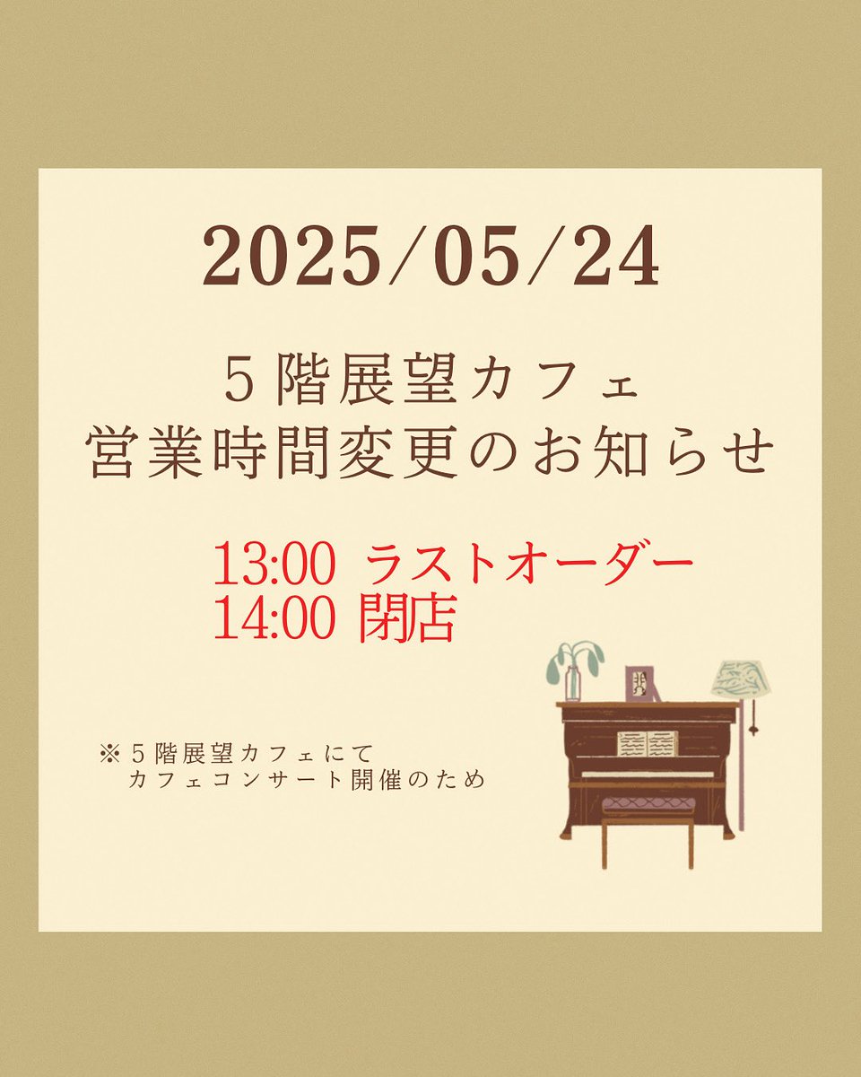 吉田正　生誕90周年記念 Amazon.co.jp: 生誕90年記念 吉田正 名曲コレクション : various
