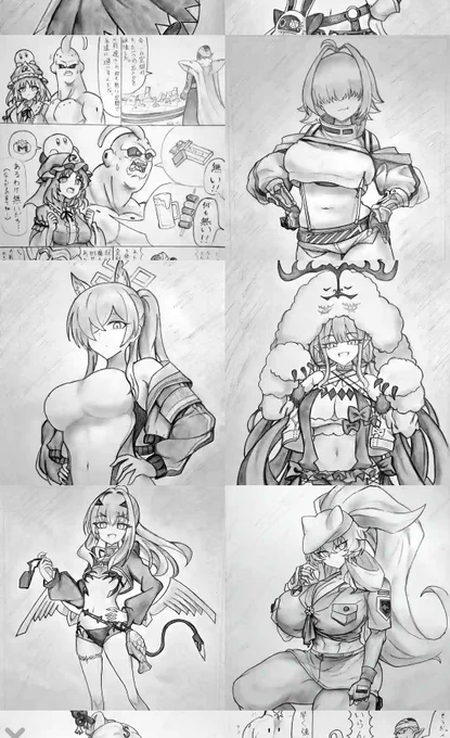 まってこのイラスト1年前なのヤバイ…
1年間で18枚しか描いてないやん……
流石に反省点だわ…
フォロワーの皆さんホンマすいません!! 