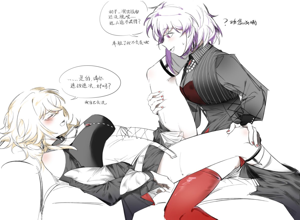 catwhale8's tweet photo. 芝士阿贝母鸡卡。 https://t.co/TK0ko8XH0H