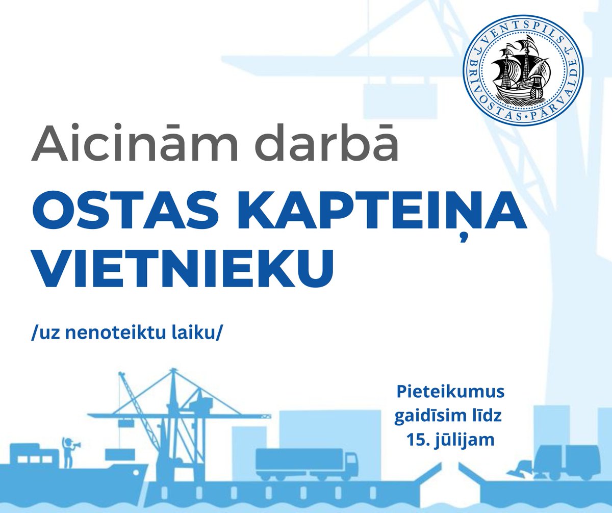 ⚓ Aicinām pievienoties mūsu komandai!
Vakance - OSTAS KAPTEIŅA VIETNIEKS.
Ja jūras pieredze jau ir uzkrāta un vēlies to izmantot darbā krastā, šī ir lieliska iespēja pāriet uz stratēģisku darbu ostas vadībā. 
Vairāk informācijas šeit portofventspils.lv/lv/brivostas-p…