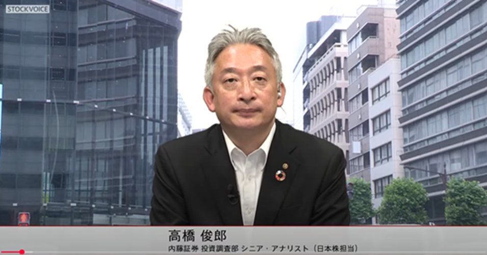 5月21日【7110マーケットTODAY】
IRインタビュー👉株式会社ルネサンス（2378）
取締役 専務執行役員 最高財務責任者👏安澤嘉丞様にお話を伺いました❗️
企業URL▶️s-renaissance.co.jp
番組URL▶️youtu.be/pT5S018V-Ic

5月23日【7110マーケットTODAY】
IRインタビュー👉カンロ株式会社（2216）