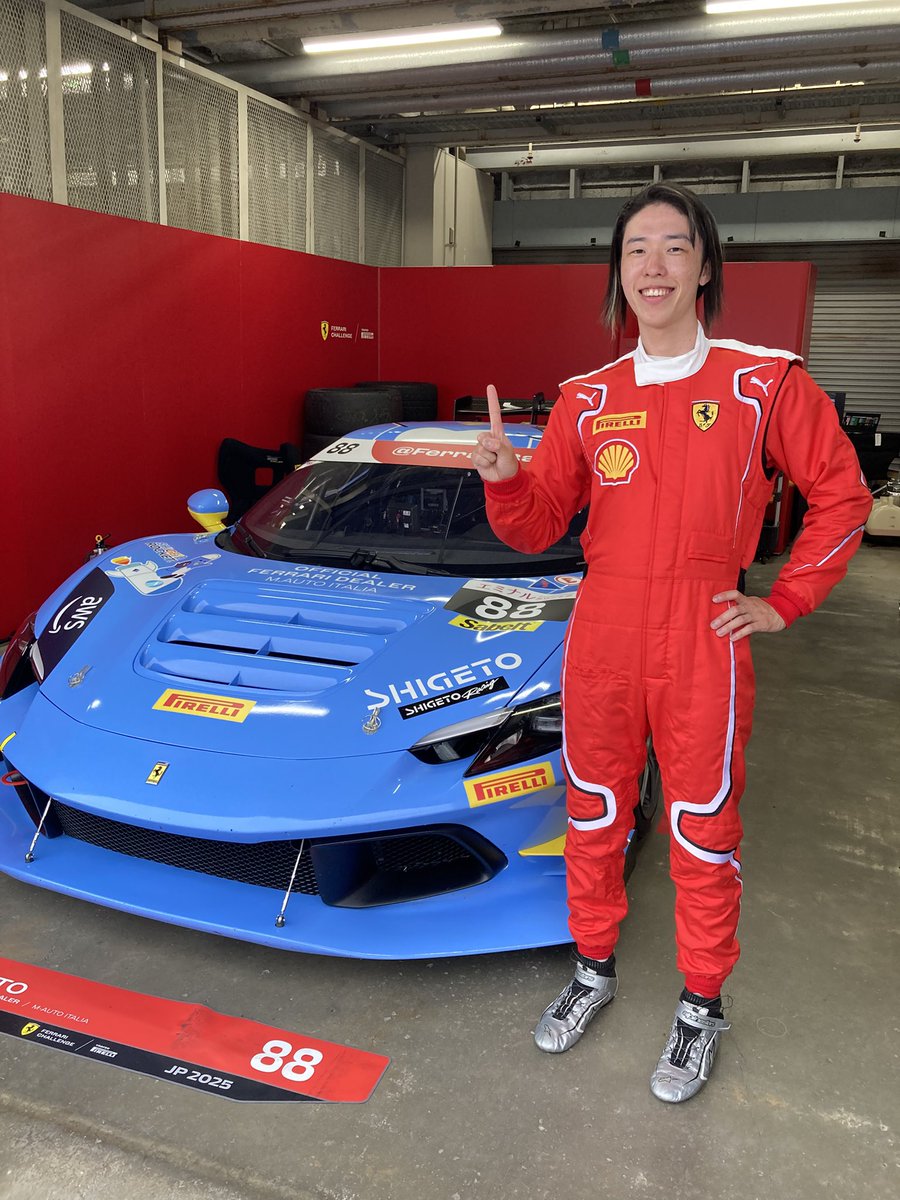 レース1予選PPです！
やったあ！🙌

#SHIGETO