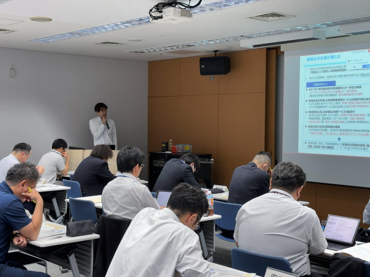 mlit_chugoku_uk's tweet image. 5/20(火)に島根県内自治体を対象とした地域公共交通担当者等勉強会を開催!🚌
地域交通に係る関係法令や補助事業について説明を行い、各担当者の理解を深めました!🚍
#交通空白解消へ
#中国運輸局
#島根
#日本版ライドシェア