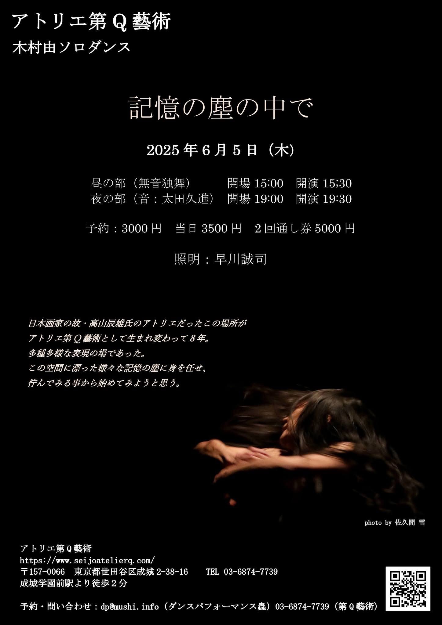 早川誠司 (@HAYAKAWA_KIDS) / X