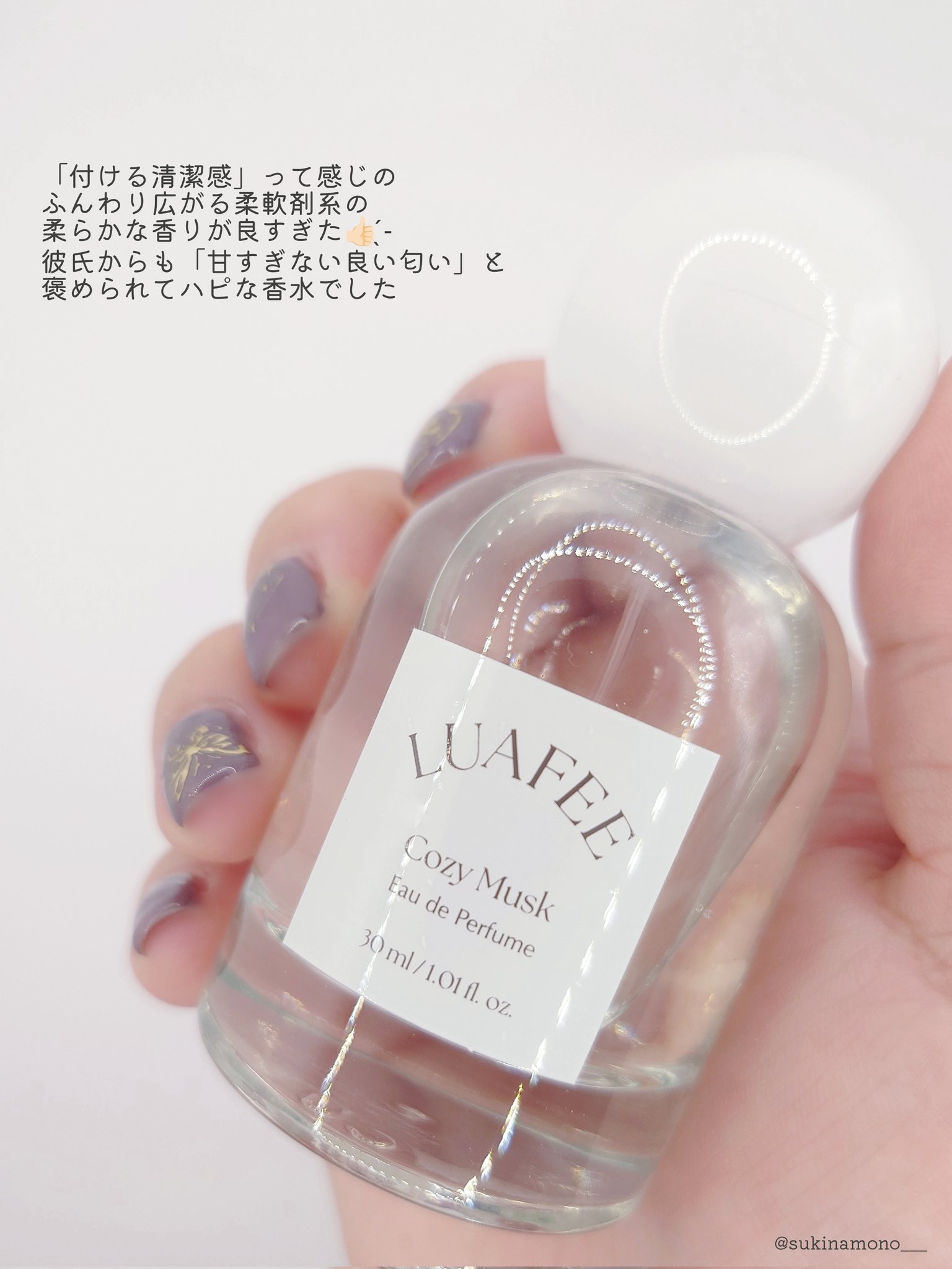 kinon_fujimura_official @chihiro_peco @asuka020 キラキラき