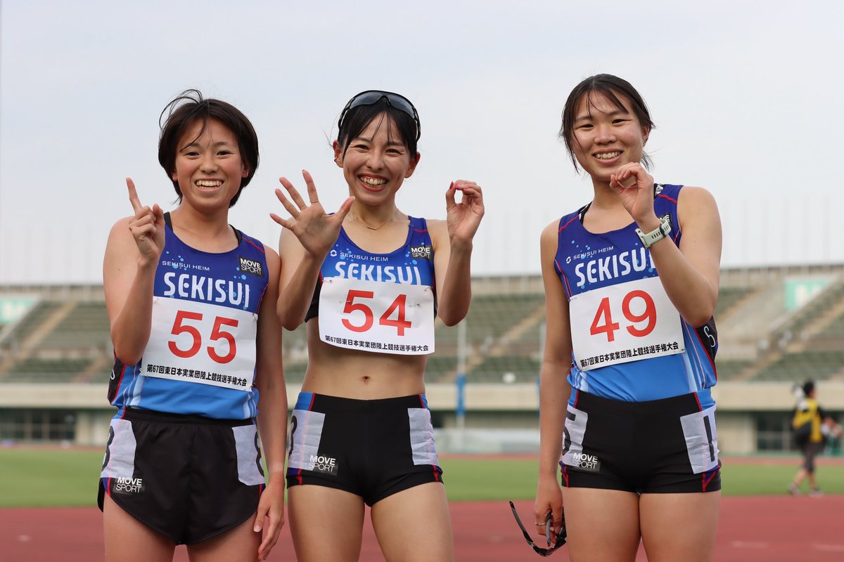 【選手支給】陸上実業団 エスビー食品 ジャージ 陸上競技部 S&B 選手支給】陸上実業団 エスビー食品 ジャージ 陸上競技部 S&B