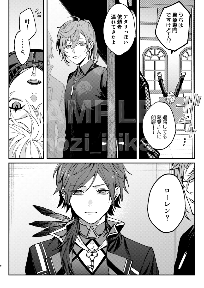 (2/3) 