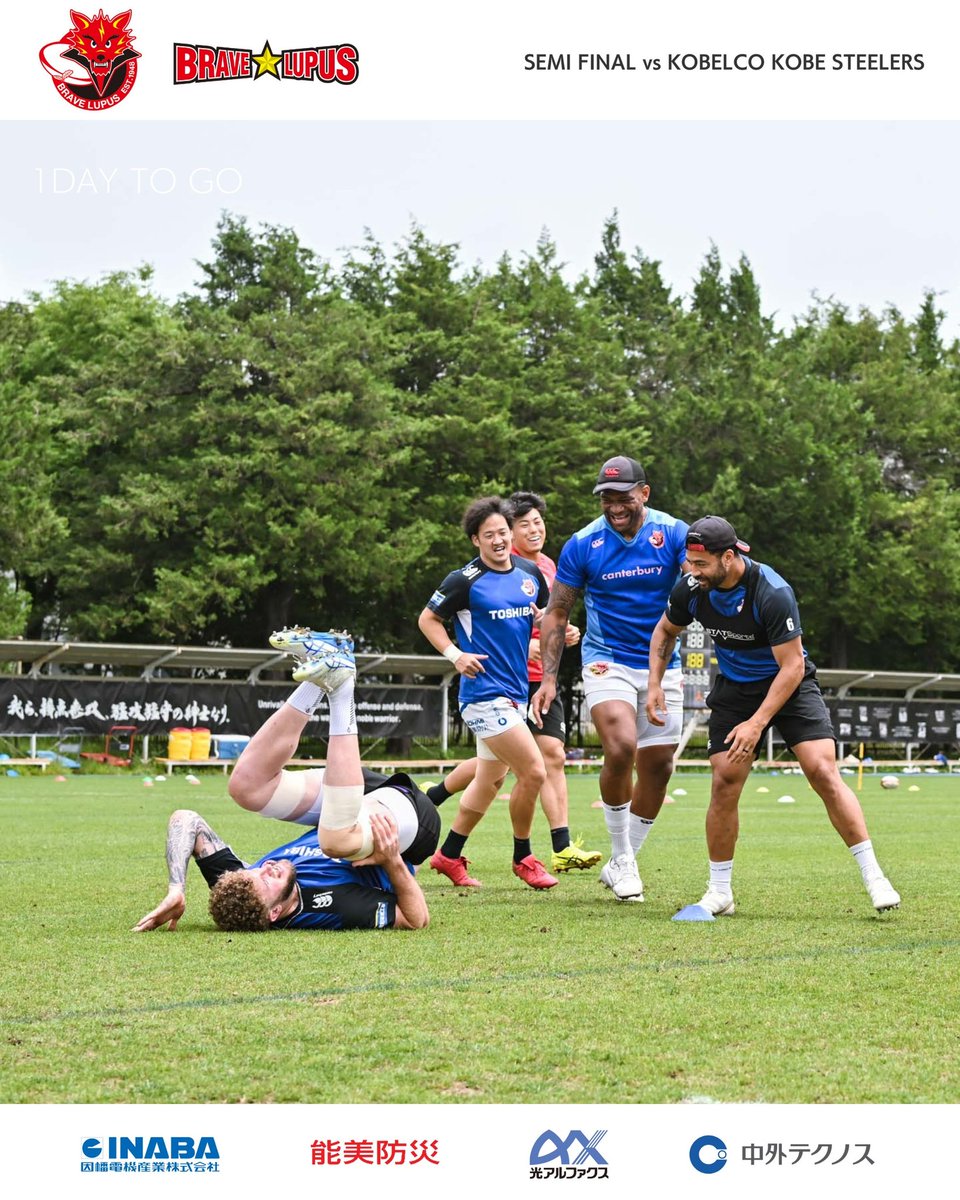 ── 1 Day to Go ── ⏰ 5/24 Sat. 14:05 K.O. 🆚 #コベルコ神戸