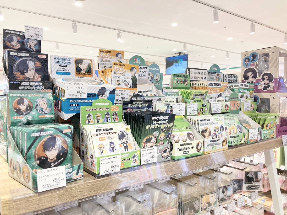 ✨新商品✨ 【WIND BREAKER】 新規描き下ろしイラスト “ボディガード風