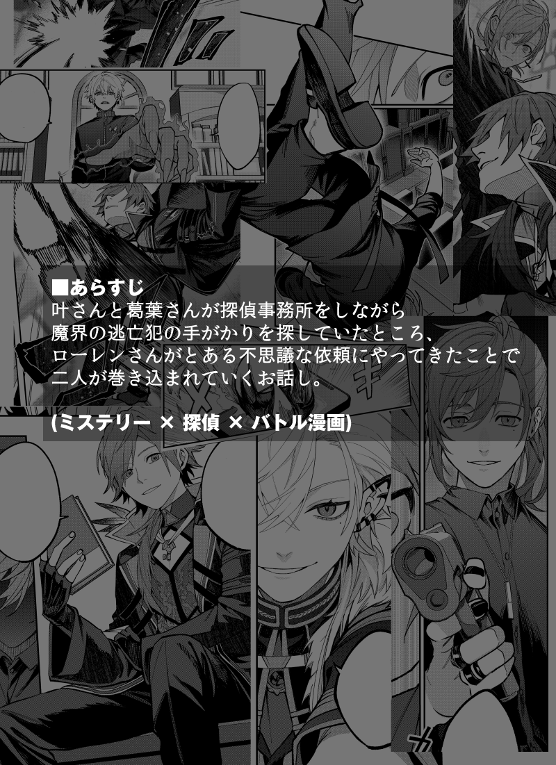 (3/3) 