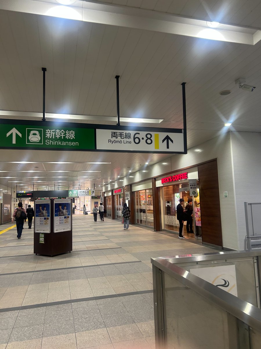 Maurita1524930's tweet image. 今日小山で遊んでくれる方〜！！
①⑧、一人暮らし。
スタイル自信あります🐰

#宇都宮p活  #p活宇都宮