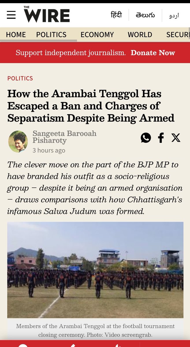 A must read article exposing the terrorist group Arambai Tenggol, who played a major role in the violent attempt at ethnic cleansing of the Kuki_Zomi_Hmar community in Manipur,yet continue to enjoy impunity under the protection of the state government.

m.thewire.in/article/securi…