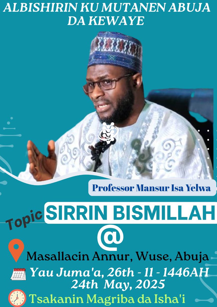 Annur Mosque (@mosqueannur) on Twitter photo 