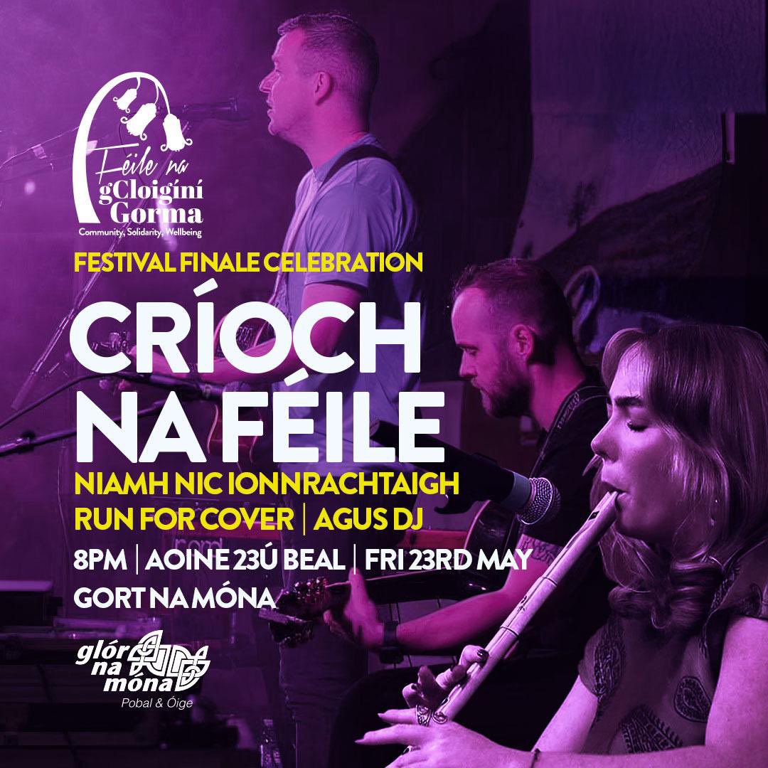 🎶Gig na Féile | Festival Finale Gig🎶

Le Run For Cover, Niamh Nic Ionnrachtaigh agus cuid de na ceoltóirí áitiúla is fearr

With Run For Cover, Niamh Nic Ionnrachtaigh, DJ &amp; some of the best local musicians

🗓️Aoine 23ú Beal | Friday 23rd May
⏰8pm
📍Gort na Móna

Bígí linn!