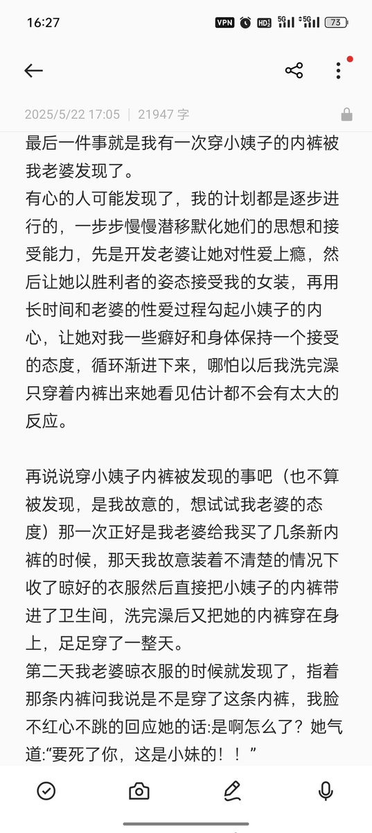 ZBDXLC's tweet photo. (十五) https://t.co/1LDg69SiMn