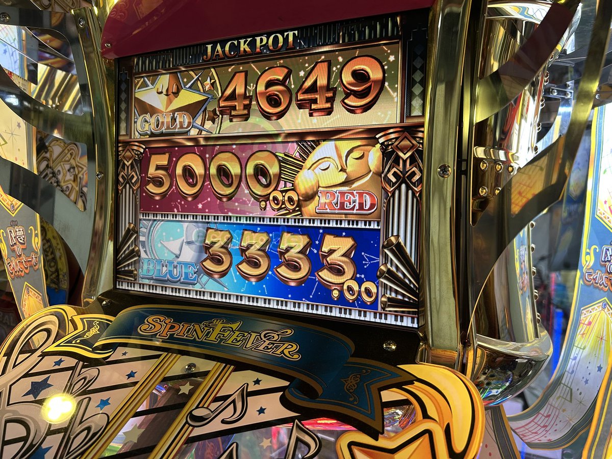 当倉庫でスピンフィーバー3稼働開始致しました〜

適当にイベントポップも作ってみたので設定して貼ってみました〜！！！

記録狙いの練習用とかで酷使されるらしいのでさぞかしINが入るだろうと期待しております（？）

バランスのとれた運営を目指して✋

あ！枚数もアップしてますよ！