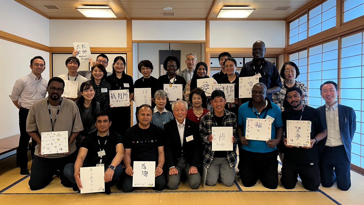 unafeiPNI's tweet photo. #保護司 アジ研協力会のご協力で、日本文化体験プログラム(習字)を実施しました。文化を通じて制度の背景を学び、保護司との交流から更生保護制度にも関心を持ってもらう貴重な機会となりました。#更生保護 #アジ研 https://t.co/yCjIgFf1Xk