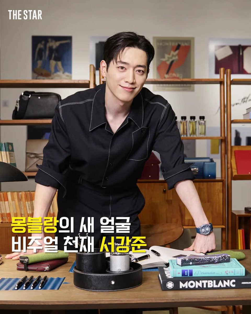magazineTheStar's tweet photo. #THESTAR_STAR
몽블랑의 새 얼굴
비주얼 천재 서강준
#서강준 #seokangjun #montblanc #몽블랑 🔗https://t.co/SrM5Hmf84R https://t.co/mOVpvuv19N