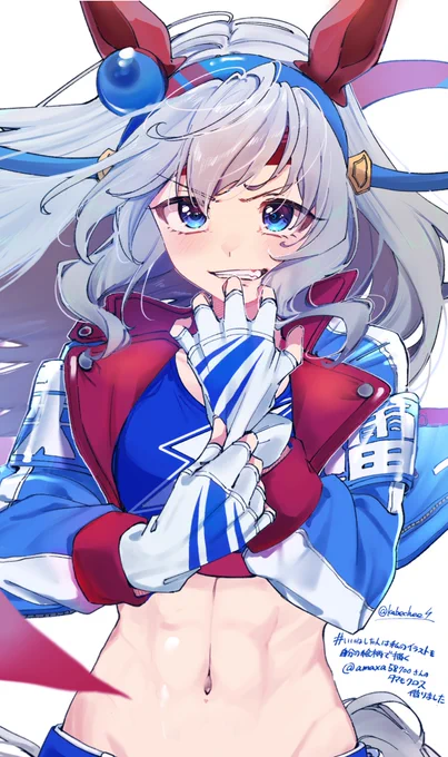 #タマモクロス生誕祭2025 