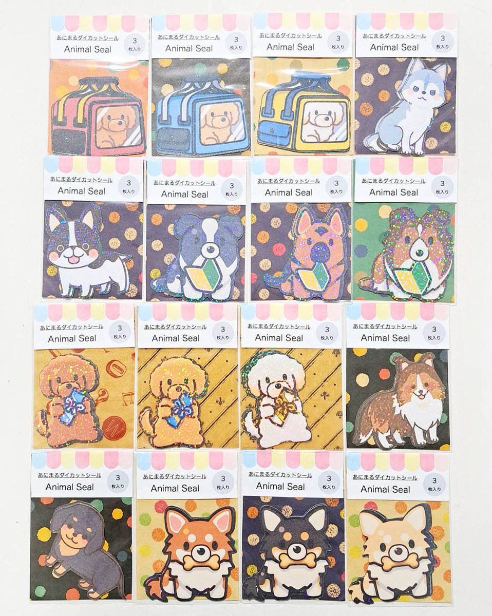 hakomittsu's tweet photo. Collonさん(@Collon89 )

かわいいワンちゃん、猫ちゃんがズラーリ✨️アニマルダイカットシールです。

種類や色、ポーズもたくさん。キラキラ仕様のシールも。

🌟通販はDMへ 
#hakococo通販 
#はこみっつ https://t.co/Q99wMobtCb