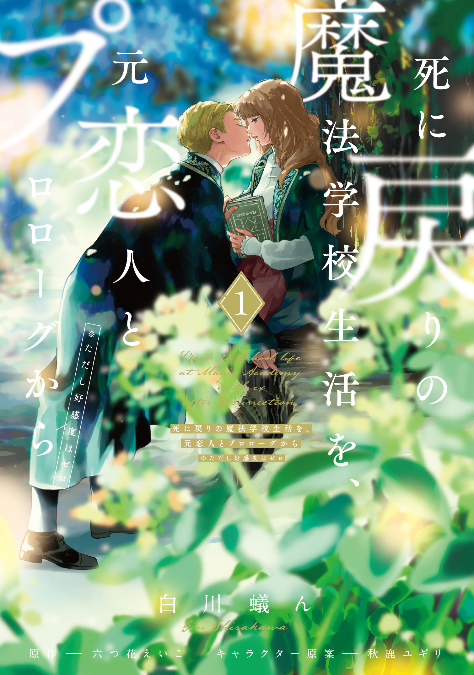 まんが王国 presents「世界はまんがで出来ている!」 on X まんが王国 presents「世界はまんがで出来ている!」 on X