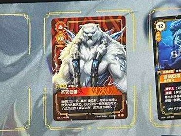 Here is a look at some of the new Volibear art, card UI and playmats being shown at a Chinese Riftbound event. - New Volibear Art - Common & Uncommon Card UI - Here is a look at some of the new Volibear art, card UI and playmats being shown at a Chinese Riftbound event. - New Volibear Art - Common & Uncommon Card UI -