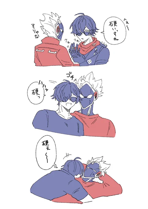 なんか嬉しそうだからいっか…(ビリイト🔫🔦) 