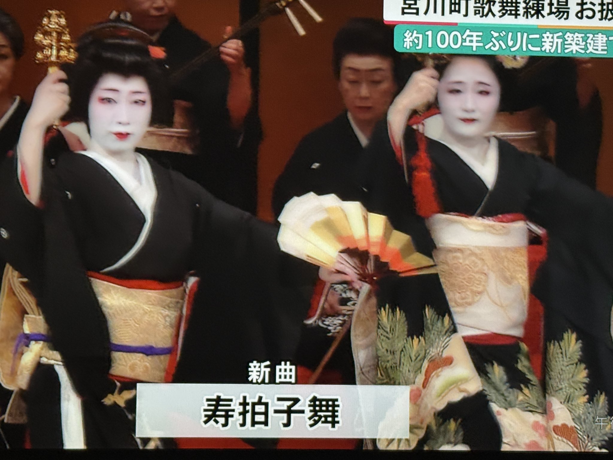 元舞妓告発から1カ月》桐貴さんの訴えを封殺する“花街の体質