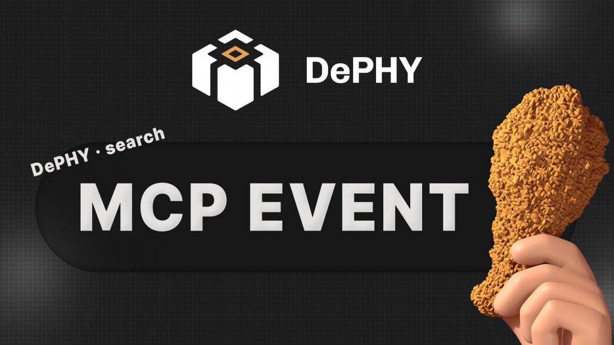 DOKDO DAO X DePHY MCP Verification Event

☑️ Event Details
· Event Period: Friday, May 23 – Friday, June 6 (until 5:00 PM KST)
· Winners Announcement: Friday, June 9 (by 3:00 PM KST)
· Prize: 20 BBQ Chicken mobile coupons
· Participate Here:
👉 t.me/dokdodao_mini_…

☑️ How to