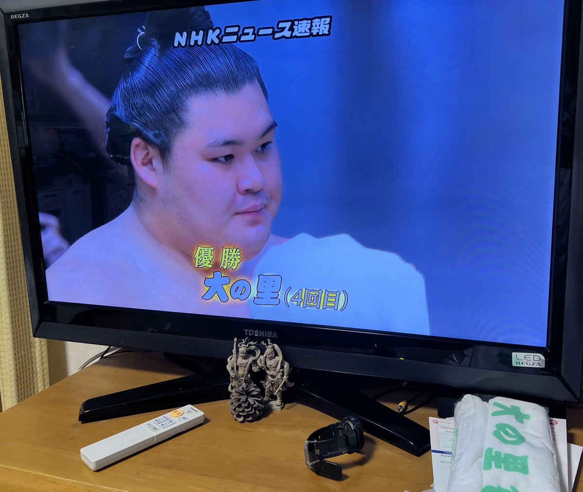 大の里おめでとう㊗️優勝🏆
#大の里　#津幡町