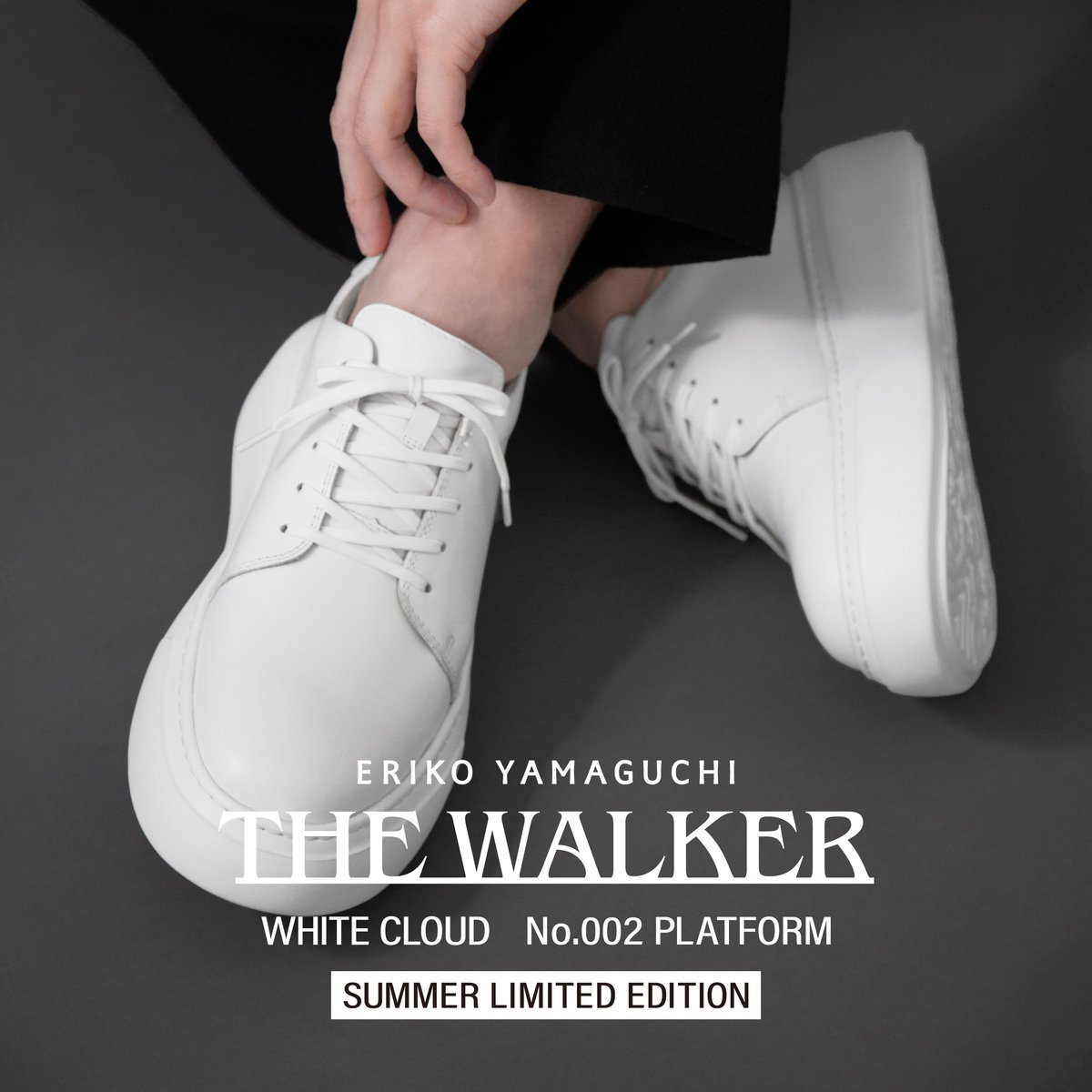 マザーハウス初のレザースニーカー、「THE WALKER」。 夏季限定で 