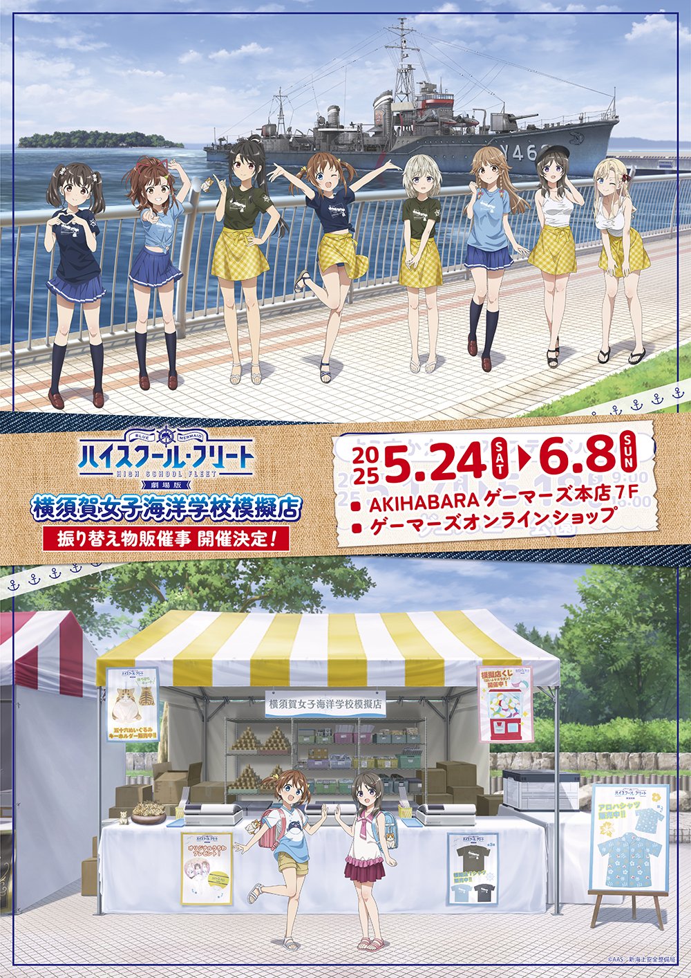 THEキャラ@公式 on X: 
